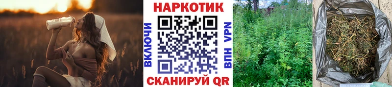 Купить наркотик Мегион СОЛЬ  МАРИХУАНА  Мефедрон  ГАШ  Cocaine 