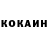 Метадон белоснежный Rostyslav Yushchuk