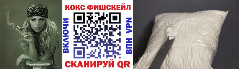 Кокаин Боливия  где купить наркоту  Мегион 