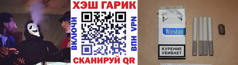 Гашиш ice o lator  Мегион 