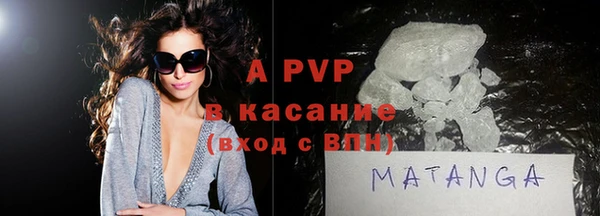 ешки Аркадак