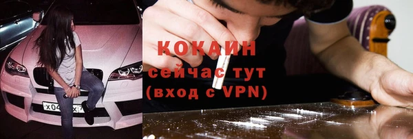 СК Арсеньев