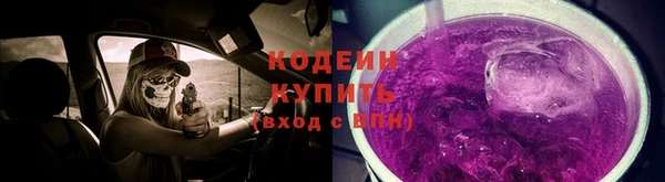 СК Арсеньев