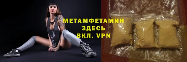 СК Арсеньев