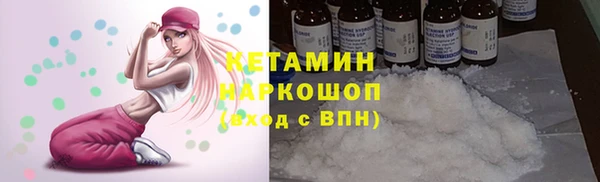 ешки Аркадак