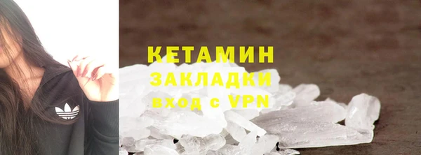 ешки Аркадак