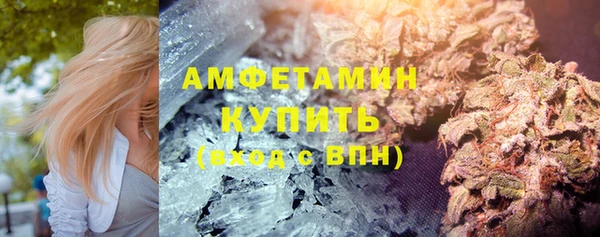 СК Арсеньев