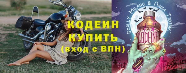 СК Арсеньев