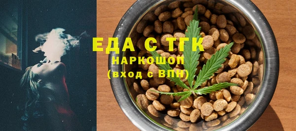 ешки Аркадак