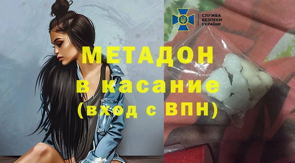 ешки Аркадак