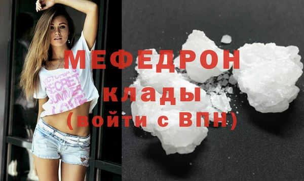 СК Арсеньев