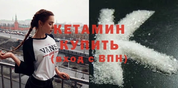 СК Арсеньев