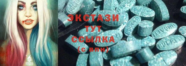 ешки Аркадак