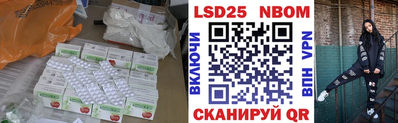 ЛСД экстази ecstasy  Мегион 