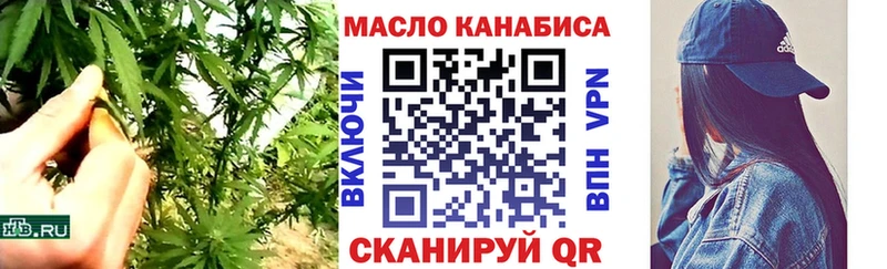 ТГК Wax  цена наркотик  Мегион 
