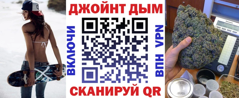 гидра как войти  Мегион  Бошки Шишки ГИДРОПОН 